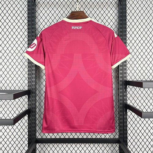 Real Madrid 2026 Third Away Shirt